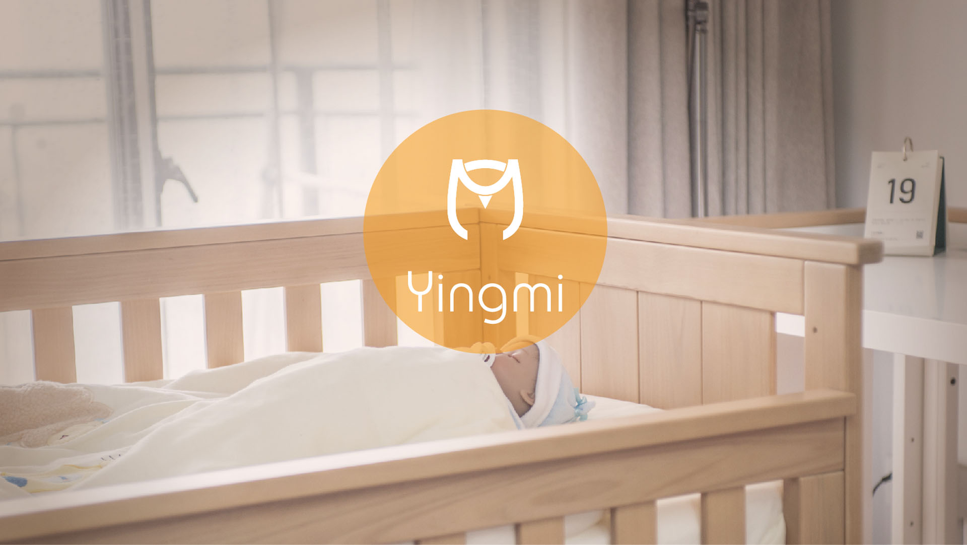 YINGMI BABY BED